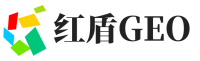 武清区红盾GEO